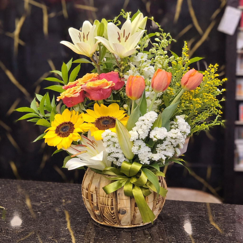 باقة زهور مشمسة