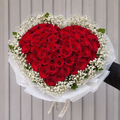 ❤️ Heart of Red Roses Bouquet 50 ROSE