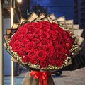 Classic Red Rose Grand Bouquet – 50 Roses